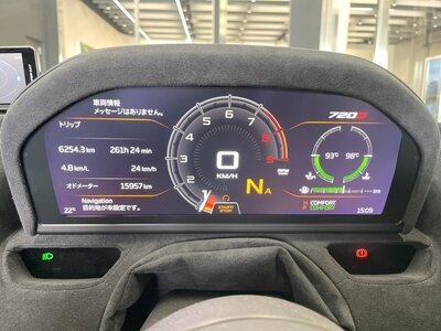 صورة 45 لـ 2019 Mclaren 720S SPIDER