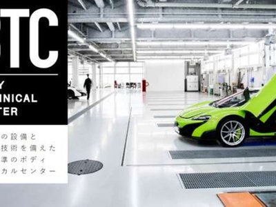صورة 47 لـ 2019 Mclaren 720S SPIDER