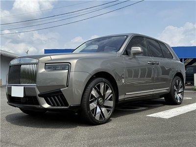 2026 ROLLS-ROYCE AND OTHERS — миниатюра 5