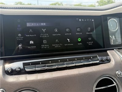2026 ROLLS-ROYCE AND OTHERS — миниатюра 38