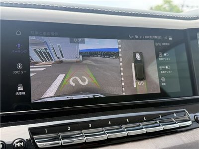 2026 ROLLS-ROYCE AND OTHERS — миниатюра 51