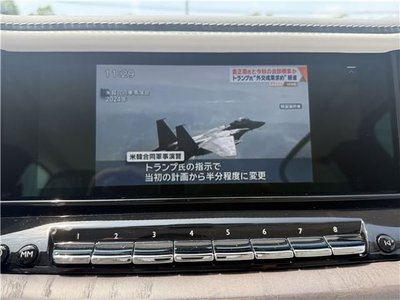2026 ROLLS-ROYCE AND OTHERS — миниатюра 40