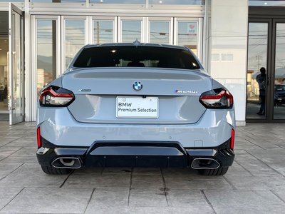 صورة 9 لـ 2022 BMW 2 SERIES COUPE