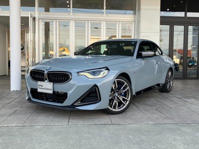 صورة 1 لـ 2022 BMW 2 SERIES COUPE