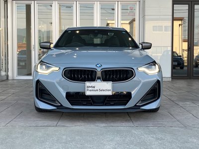 صورة 5 لـ 2022 BMW 2 SERIES COUPE