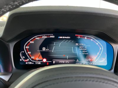 صورة 27 لـ 2022 BMW 2 SERIES COUPE