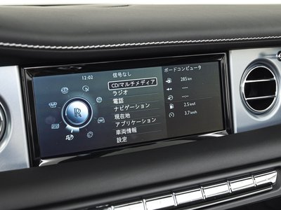 2015 ROLLS-ROYCE PHANTOM DROPHEAD COUPE 缩略图 37