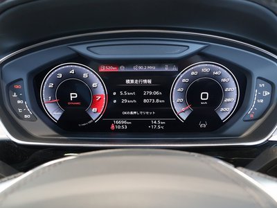 صورة مصغرة 25 لـ 2024 AUDI S8