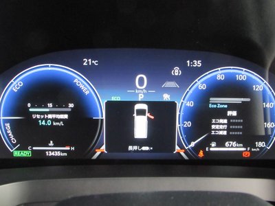 2025 Toyota VELLFIRE photo 5
