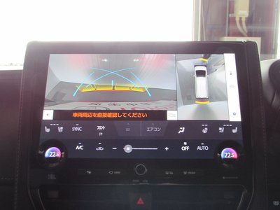 2025 Toyota VELLFIRE photo 8