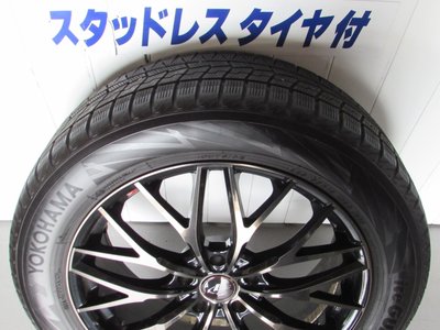 2025 Toyota VELLFIRE photo 14