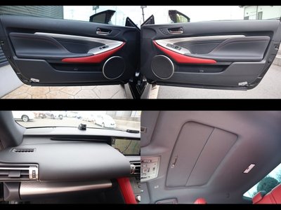 صورة 38 لـ 2021 Lexus RC