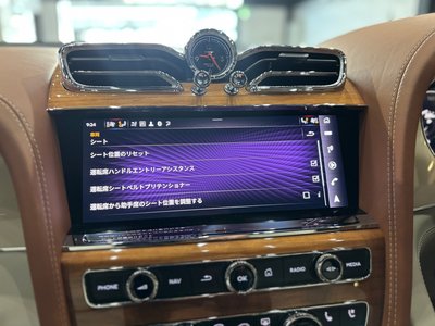 صورة مصغرة 28 لـ 2023 Bentley BENTAYGA