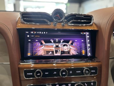 صورة مصغرة 27 لـ 2023 Bentley BENTAYGA