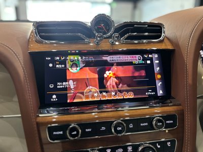صورة مصغرة 26 لـ 2023 Bentley BENTAYGA