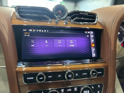 صورة مصغرة 25 لـ 2023 Bentley BENTAYGA