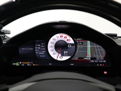 صورة 25 لـ 2021 Ferrari ROMA
