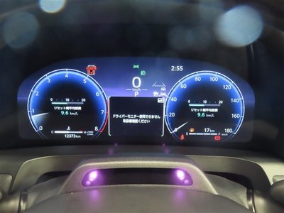 صورة 7 لـ 2023 Toyota ALPHARD