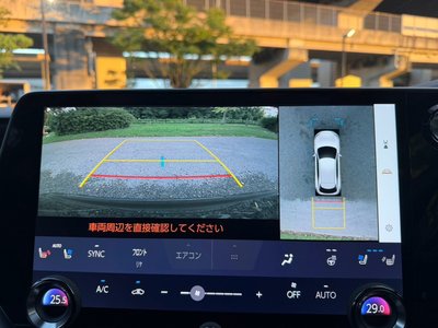2023 Lexus RX photo 4