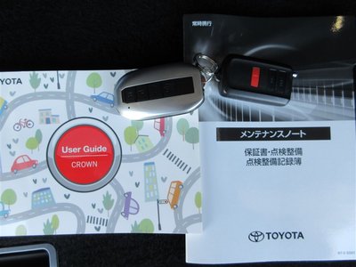 صورة 15 لـ 2025 Toyota CROWN ESTATE