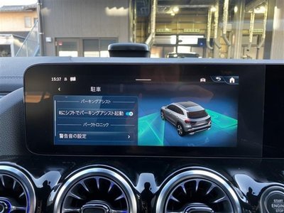 2025 Mercedes-BENZ GLA thumbnail 37