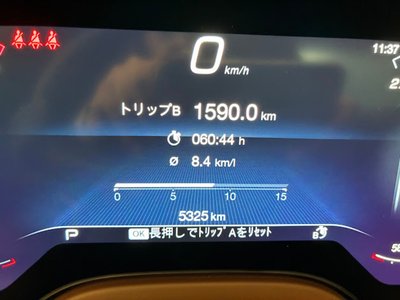 2025 Maserati GRECALE 缩略图 15
