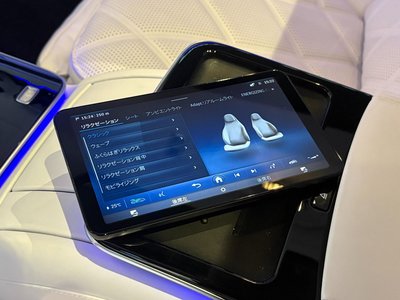 2024 Mercedes-BENZ S-CLASS MAYBACH — миниатюра 16