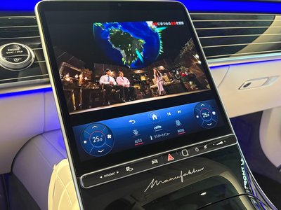 2024 Mercedes-BENZ S-CLASS MAYBACH — миниатюра 11