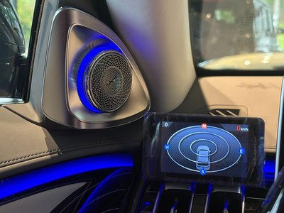 2024 Mercedes-BENZ S-CLASS MAYBACH — миниатюра 22