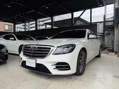 2020 Mercedes-BENZ S-CLASS photo 1