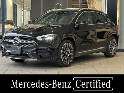 2024 Mercedes-BENZ GLA photo 1