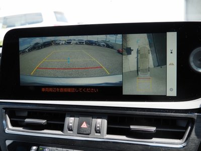 2023 Lexus ES thumbnail 36
