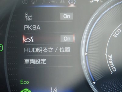 2023 Lexus ES thumbnail 40