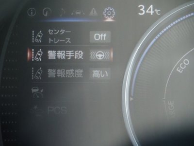 2023 Lexus ES thumbnail 41