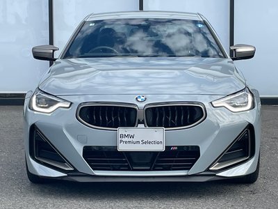 2023 BMW 2 SERIES COUPE photo 15