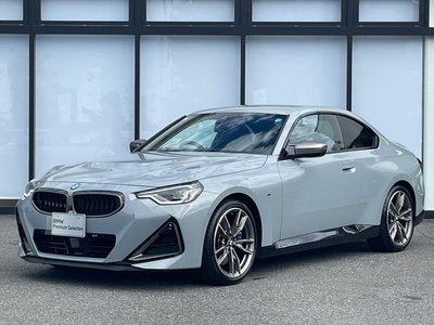 2023 BMW 2 SERIES COUPE photo 1