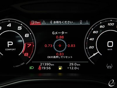 2021 AUDI RS6 AVANT thumbnail 78