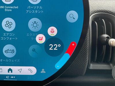 2025 MINI COOPER CONVERTIBLE 照片 11