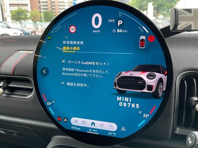 2025 MINI COOPER CONVERTIBLE 照片 49