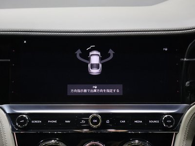 2023 Bentley CONTINENTAL — фото 36
