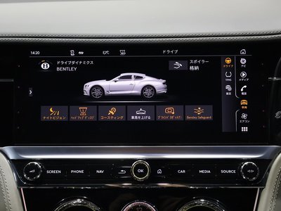 2023 Bentley CONTINENTAL — фото 33