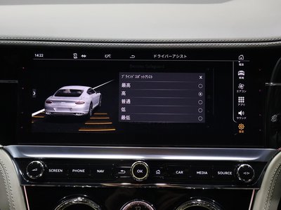 2023 Bentley CONTINENTAL — фото 44