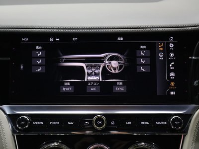 2023 Bentley CONTINENTAL — фото 38