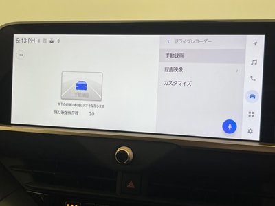 2024 Toyota CROWN SPORT 照片 66