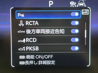 2024 Toyota CROWN SPORT 照片 42