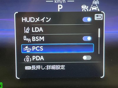 2024 Toyota CROWN SPORT 照片 10