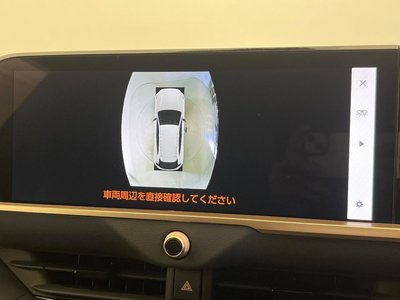 2024 Toyota CROWN SPORT 照片 64