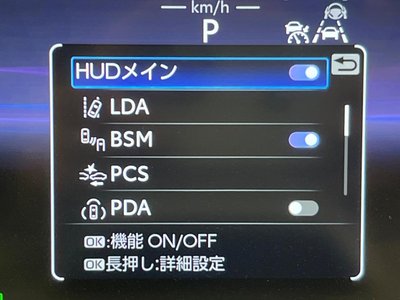 2024 Toyota CROWN SPORT 照片 41