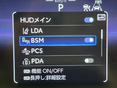 2024 Toyota CROWN SPORT 照片 11