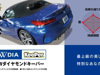 2015 Lexus RC F 照片 47